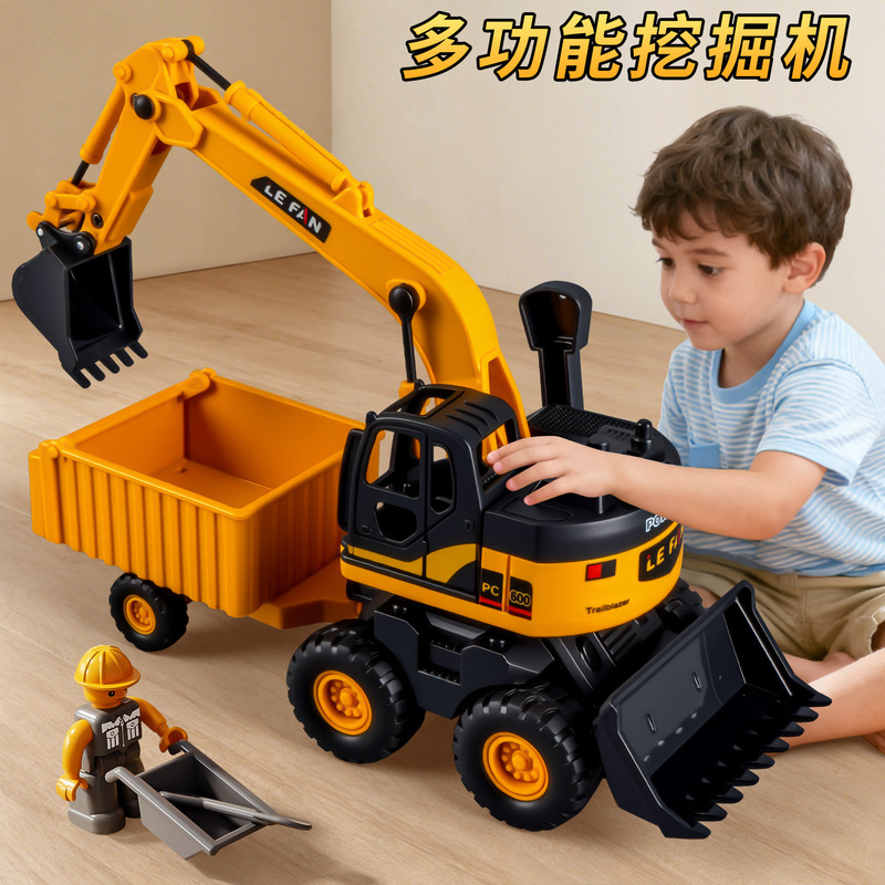 Multifunctional Inertial Excavator Bulldozer Dump Truck Forklift Children's Three-In-One Engineering Vehicle Kindergarten Stall Wholesale Multifunctional Inertial Excavator Bulldozer Dump Truck Forklift Children's Three-In-One Engineering Vehicle Kindergarten Stall Wholesale