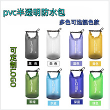 ���p���������y��ˮ�ɴ� ��ˮͰ�� PVC��ˮ������ Ư����Ϫ��ˮ