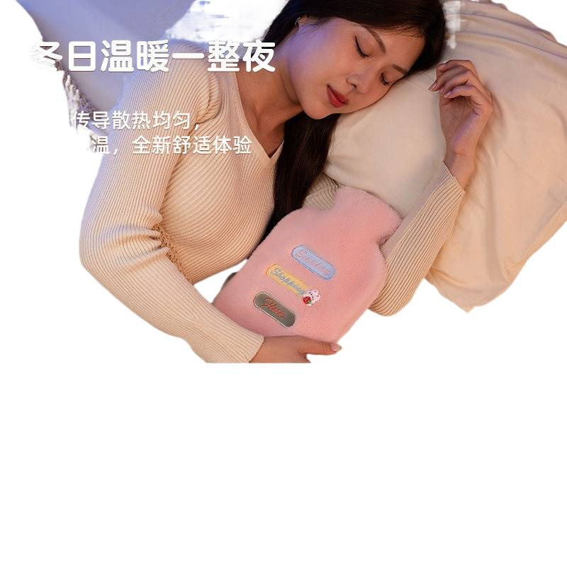 暖水袋热水袋注水暖肚子暖手宝学生敷肚子可爱毛绒热敷迷你大小号|undefined