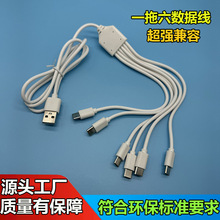 1���п�USBһ����type-c��는�����ע��USB�D6��TYPE-C�֙C��늾�
