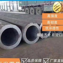 ��䓘�׼L245�ܾ�����Ȼ��ݔ�͟o�p��3PE�������عܾ�䓹����l��