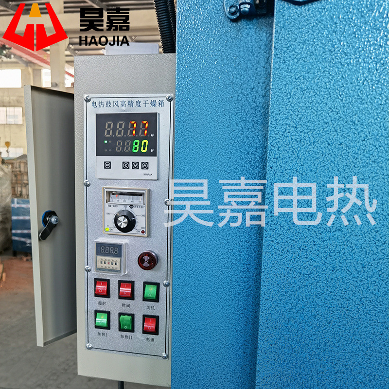 热风循环烘箱温控