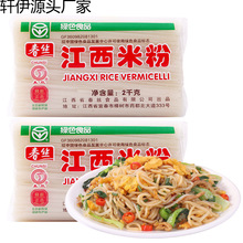 �����׷۸��׷��׾��ϲ���۳�����Ϲ����׷����ü����͏d