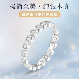 戒指;项链;耳钉