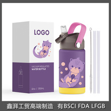 ���Q���NС�������ر�12oz�¿�̫�ՉؿɐۈD���W��ˮ�������y