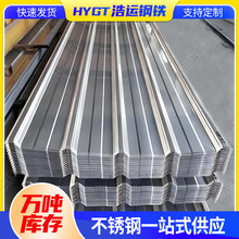 201���P䓲����304���˴������������ˮ������屣�ذ�ӹ�