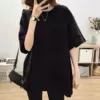 Чёрный