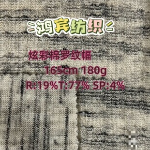 180g�Ų����_�yᘿ��Ứ����