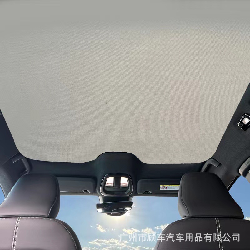 Suitable for Volvo C40 Car-Specific Sunshade Canopy, Sunroof Sunshade, Sun Protection and Heat Insulation, Special Car Accessories