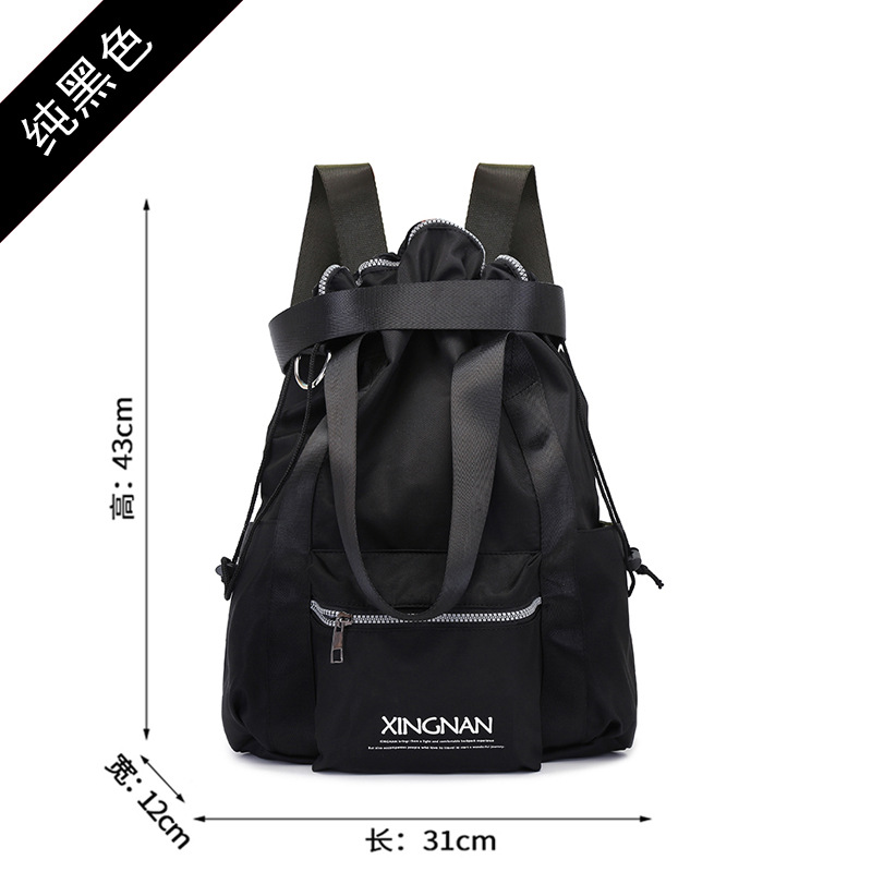 Xingnan/viajes Sur de viaje moda mochila crossbody bolsa lona gran capacidad