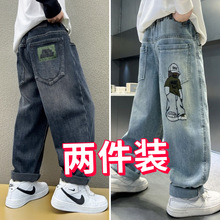 ��ͯţ�п㴺����ͯ�д�ͯ�к����ɴ���װ���п㳤���¿��