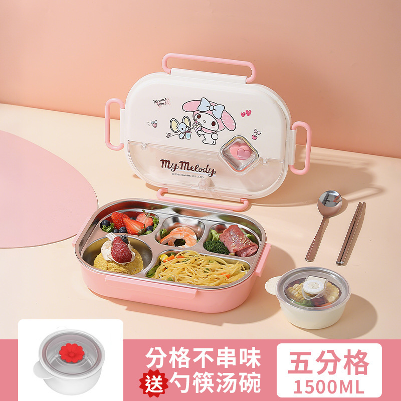 三丽鸥hellokitty316保温饭盒学生食堂打饭分格餐盘幼儿加热饭盒|undefined