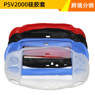 �m��PSVITA2000���z���o�� PSV2000���z�� VITA2000���z��