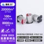 固态铝电解高分子470uf电容