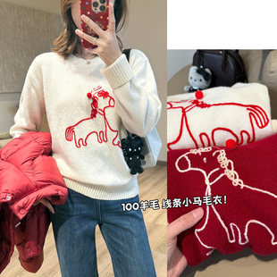 �R��Շ��С�ϲ�c�t�����lС�R�M����ëë������ȴ�ᘿ�Ů����