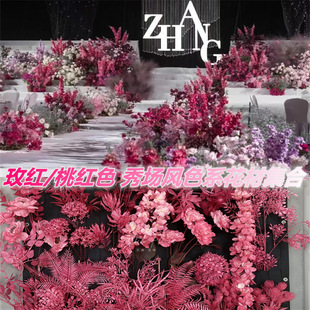 �߶�õ�t_�Ҽt��� �������_�m����L��c�廨�b�픵��ŷ��滨