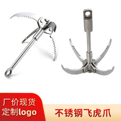 Outdoor Survival Stainless Steel Bear Claw Climbing Hook, Large 3-Tooth/4-Tooth Recovery Anchor Hook for Mountain Climbing and Hiking