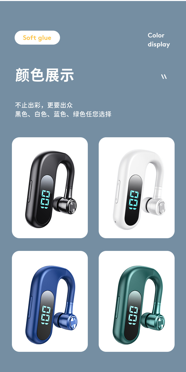 詳情頁無水印_17.jpg