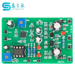 Oscillating Operational Amplifier Otl Circuit Kit Jiangsu Vocational College Academic Level Examination Electronic Welding Practice Tj-56-291