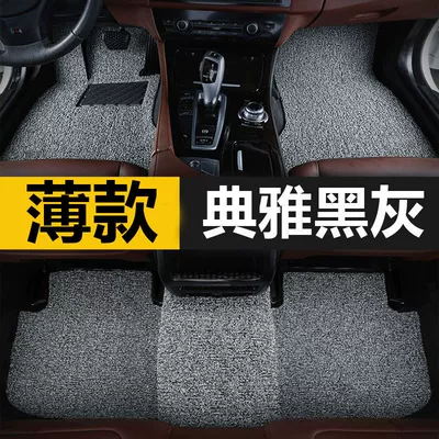 Suitable for Buick Gl8 Floor Mats, Old Gl8Es Lu Zun Fathead Fish, Old Model Seven-Seater Front Row Car Wire Loop Floor Mats (Modelə uyğun ayaqaltı) - buick-gl8-exclusive-black-and-gray-thin-style