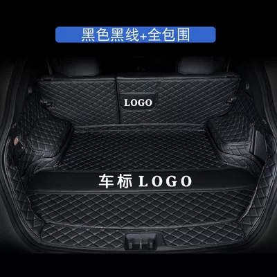 Mat Car Supplies Modification, Trunk Mat - thickened-wear-resistant-and-waterproof-model-fully-surrounded-black-black-line-20-22-concepts-special