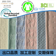 �������ЙC���Ứ���Z�qBCI�ޜ�ë���Ứ��ë���Ҽ���ͯ���b����