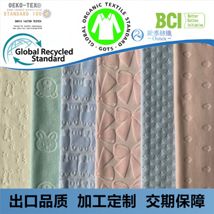 �������ЙC���Ứ���Z�qBCI�ޜ�ë���Ứ��ë���Ҽ���ͯ���b����