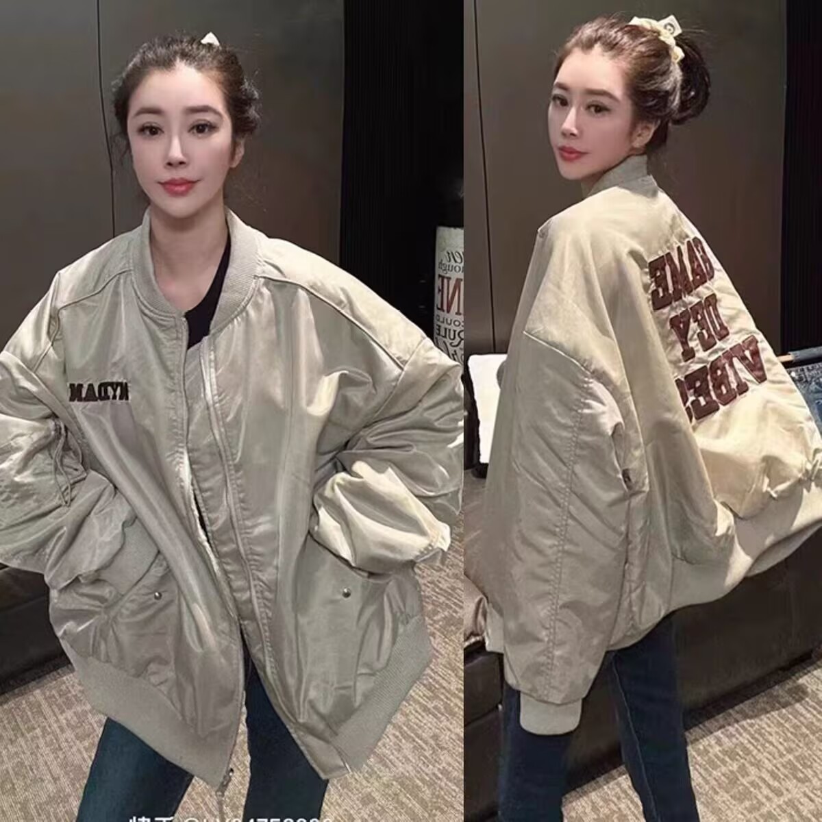 European-Style Reversible Fleece-Lined Baseball Cotton Jacket for Women, 2025 Autumn and Winter, Loose Versatile Letter Embroidery Baseball Jacket Trendy