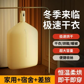 卷发/直发器;自动上水器;迷你电风扇