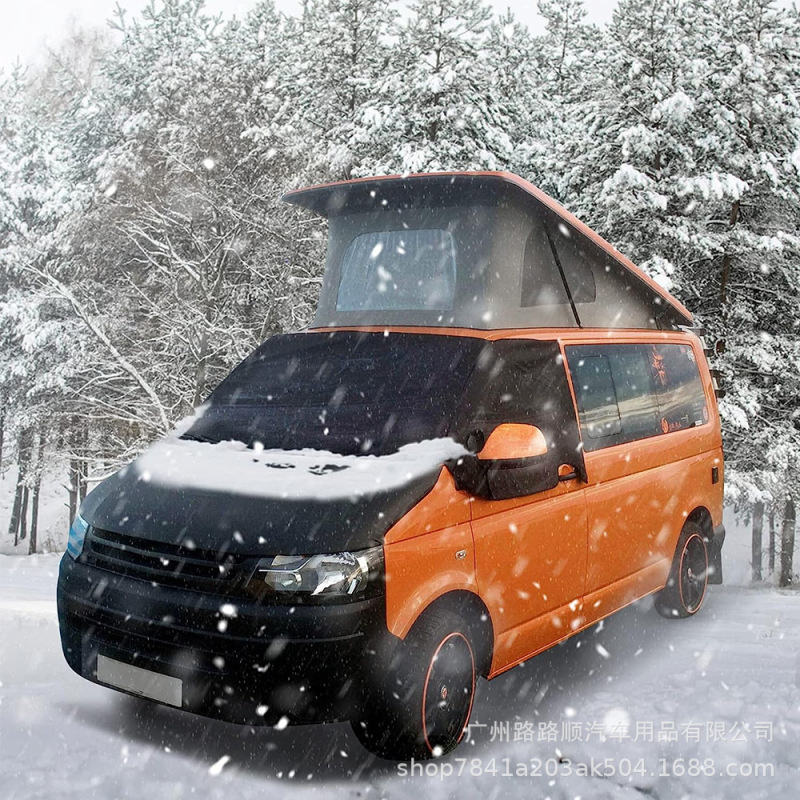 大衆t5/t6フロントフェンダー風雪カバーt6フロントフェンダーガラス窓ハーフカバーに適用し、紫外線をブロックし、雪を防ぐ|undefined