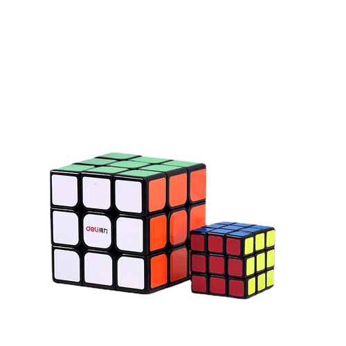 Deli 74504 third-order Rubik's Cube children's DIY activity Rubik's Cube early education students twist speed and smooth competition magic