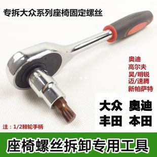 ��܇��܇�����ݽz��ж���^��܇���b���߰���