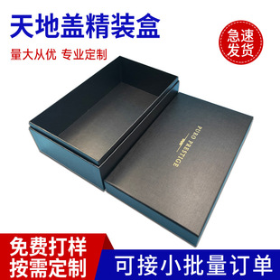 ����w���b�в�ɫӡˢ�OӋlogo��Ʒ���b�Y�РC�������w���b����