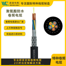 ˮ�¿�����| ����荾�ƽ̨��Ƶ��߾�Ͳ���| ��ˮ�ⸯ�g ��UV