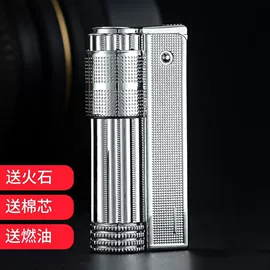 打火机;厨用点火器;充电打火机