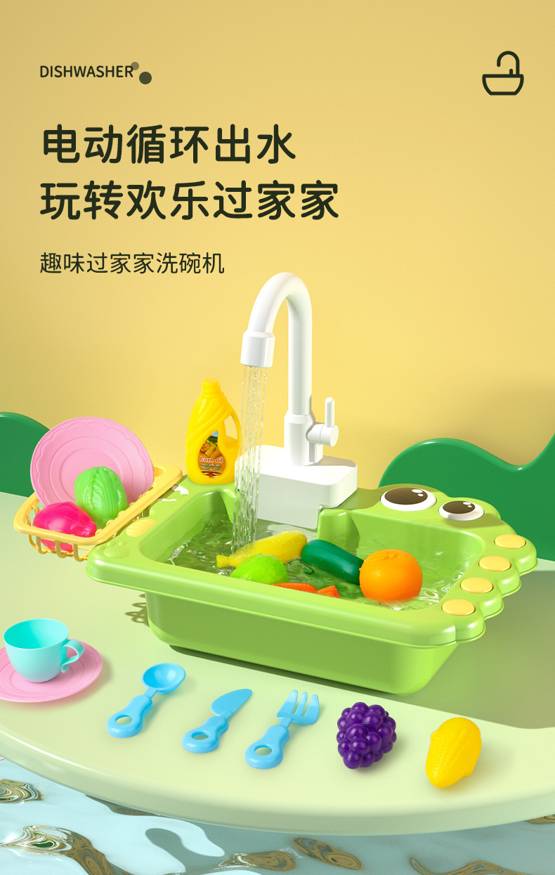 O1CN01aI3ZxD1KNCilz5ba1_!!2201233221151-0-cib.jpg?__r__=1686384566985