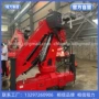 徐工三一折臂集团起重机