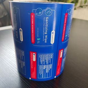 Aluminum Foil Packaging Paper Production, Mobile Phone Screen Wipes, Disinfectant Wipes, Wipes Manufacturers Wholesale