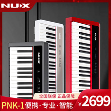 NUX~˹88IN˳W׎yʽܔa