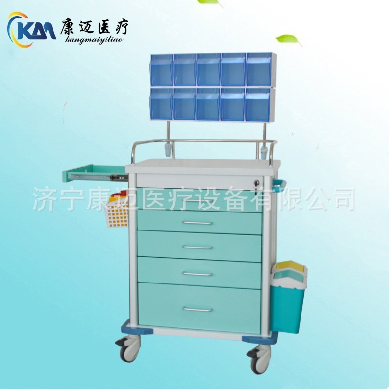 医用手术麻醉急救药品器械车 ICU病房针剂输液麻醉处置抢救车