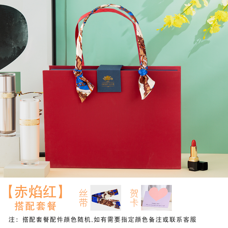 레드 플레임 레드 [실크 스카프 + 축하 카드] (색상 변경을 위해 상자에 메모 가능) - 소형 사이즈 18*13*6.5cm - 립스틱, 향수 등이 들어있습니다.