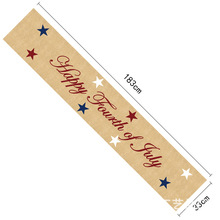 �ɶ�װ�β��� ���������HAPPY FOURTH OF JULY��������