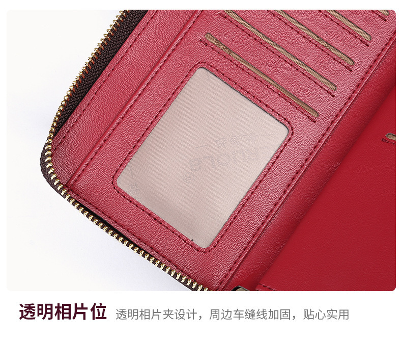 Q30-详情_20