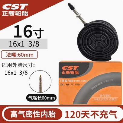 Шина CST Zhengxin Highway Mountain Bicycle Tire 20 26 -inch 27.5 29 700C велосипеды Meifa Tire Tire