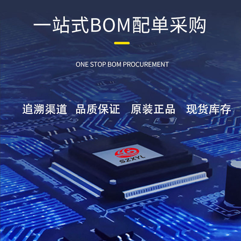 KBPC5010整流ブリッジ50A1000V整流器ダイオードDIP-4KBPC3510モジュール電源整流器|undefined