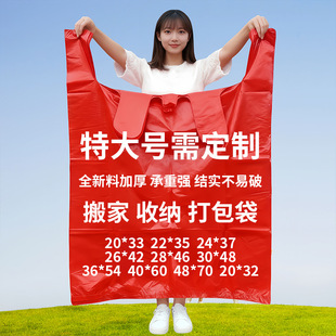 ����ُ����tɫ���ϴ�ʳƷ����̖���Ĵ�������؛�YƷϲ�c�������