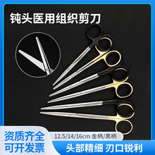 �t�þ����M�������������αǲ����g����ǻ�g�^�A�^��Ƥ�������е