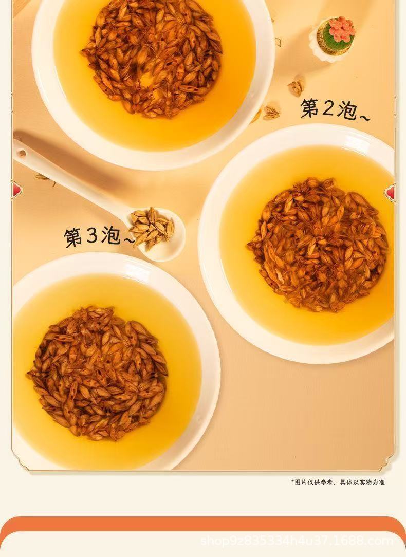 Dried Fried Malt Sprouts Chao Mai Ya 500g Loose Herbal Ingredient for Decoction and Culinary Use in use
