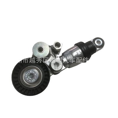 tensioner, Other walking systems