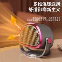 �羳�����¿������k������С��̨ʽ��y�ů�� �����ٟ�ȡů��